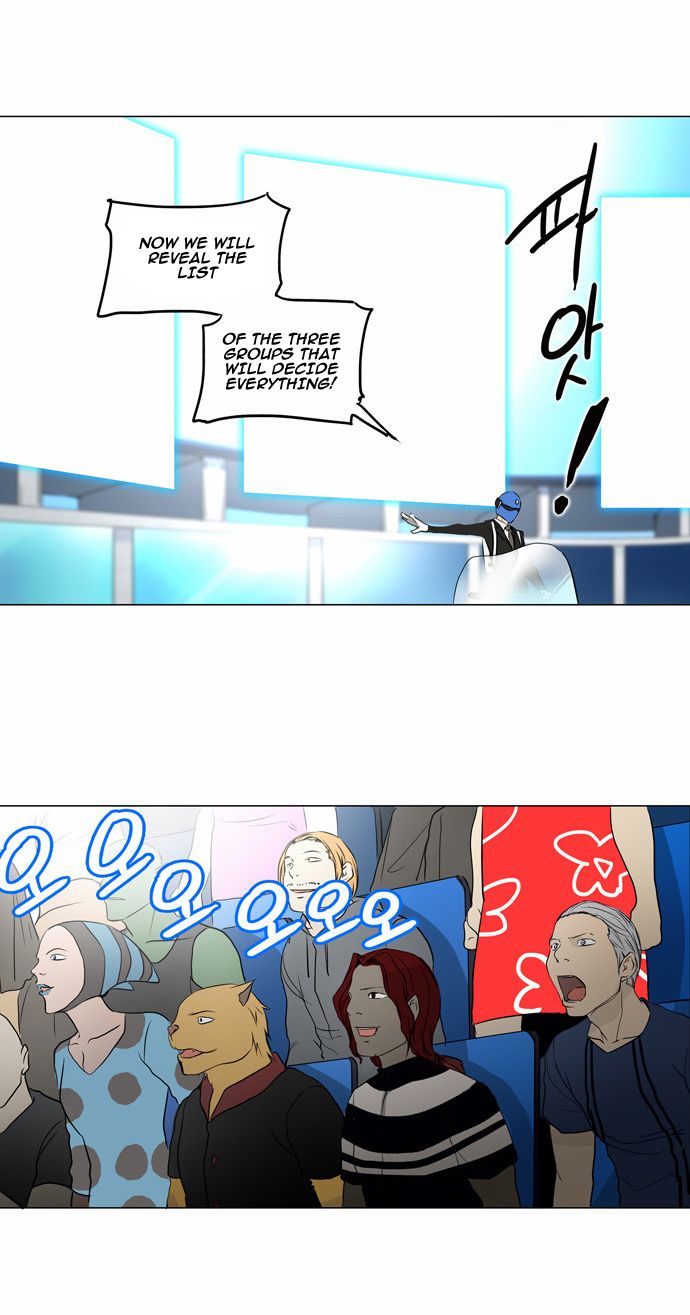 Tower of God Chapter 153 25